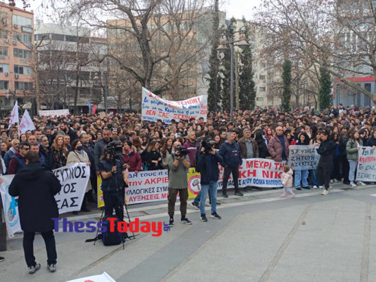 Λάρισα- Τέμπη- πορεία