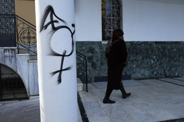 Λάρισα- εκκλησία- βανδαλισμός