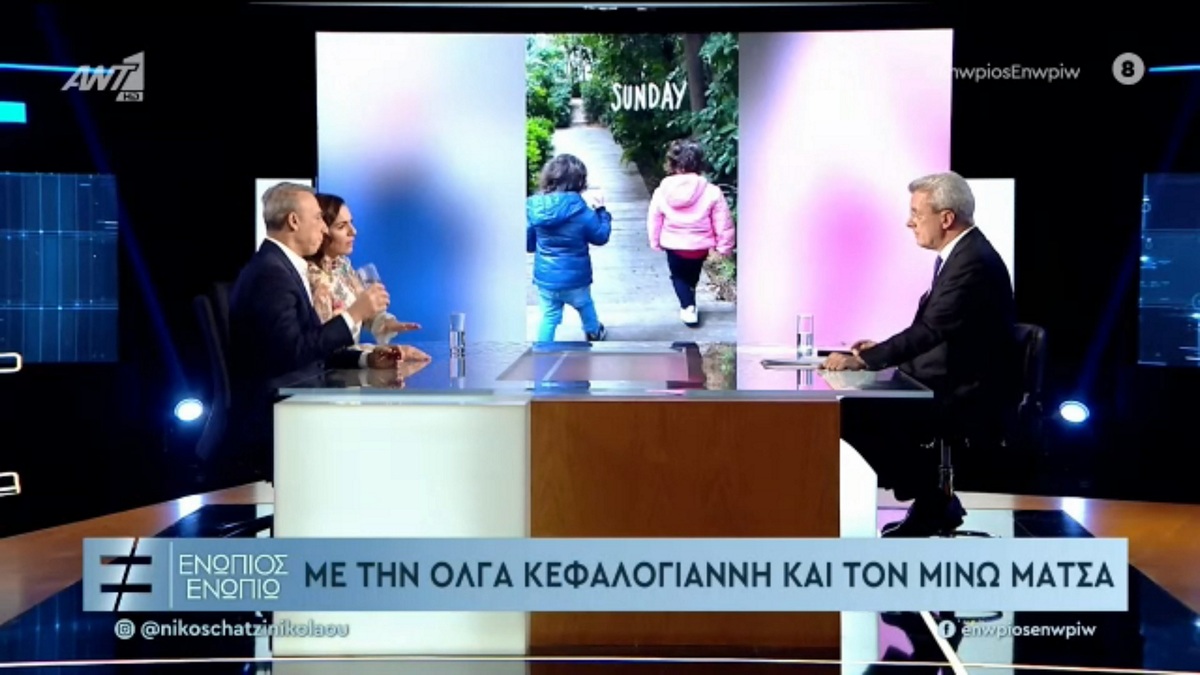 Ο Μίνως Μάτσας και η Όλγα Κεφαλογιάννη στο «Ενώπιος Ενωπίω» – ΒΙΝΤΕΟ