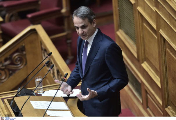 Κυριάκος Μητσοτάκης