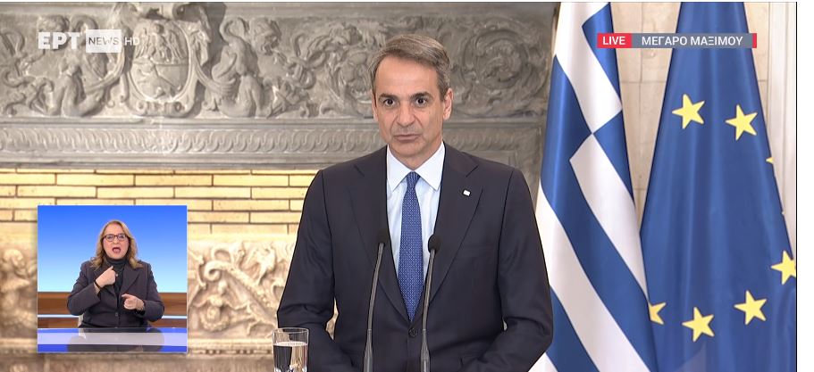 ΑΠΕΥΘΕΙΑΣ – Οι κοινές δηλώσεις του Κυριάκου Μητσοτάκη με τον Πρωθυπουργό της Αρμενίας