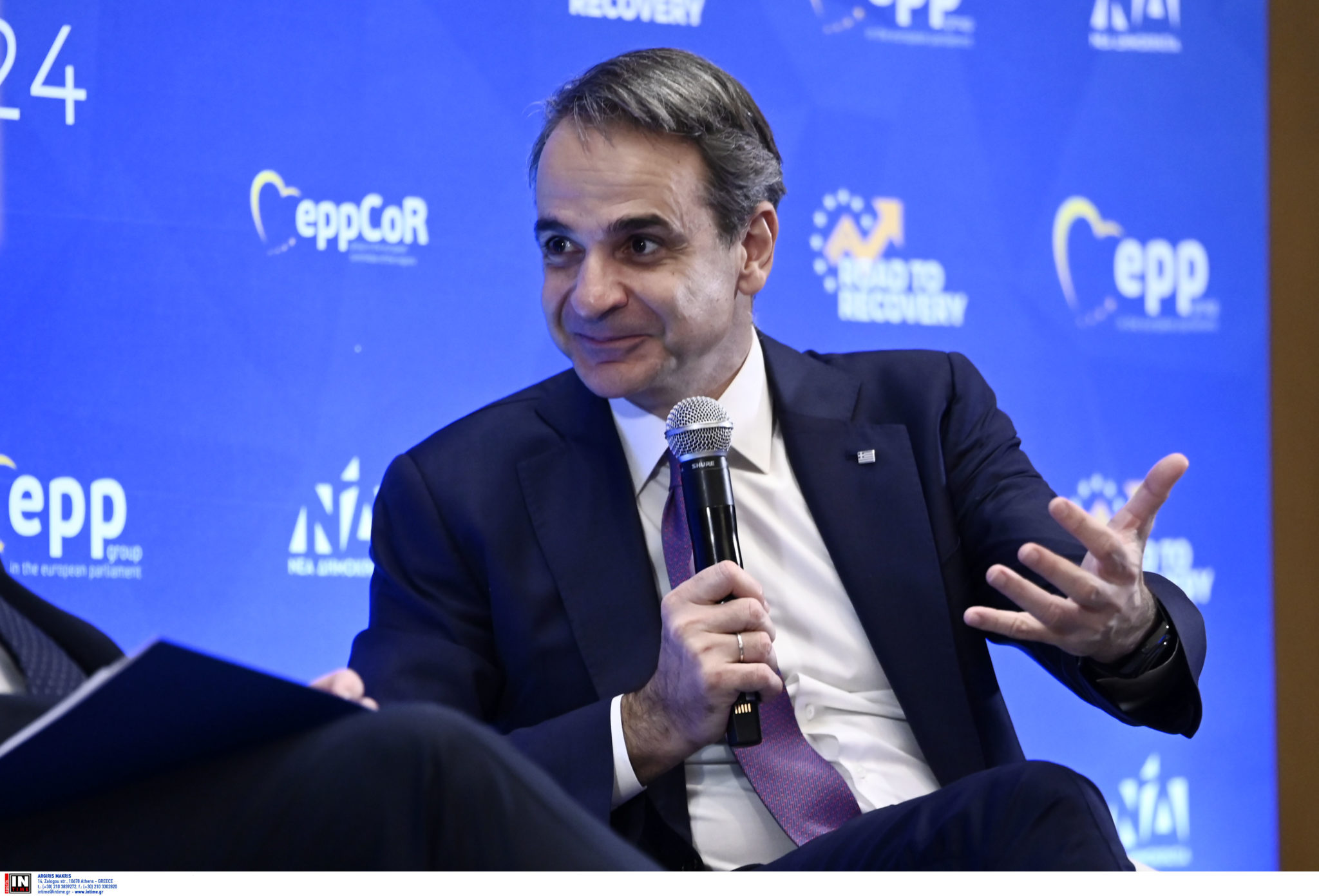 Κυριάκος Μητσοτάκης- ΕΛΚ