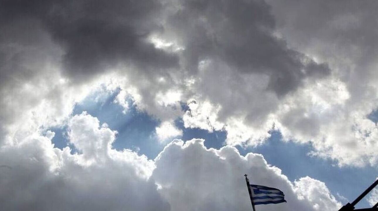 Καιρός: Αλλαγή σκηνικού με βροχές και με υψηλές θερμοκρασίες – Αναλυτική πρόγνωση ανά περιοχή