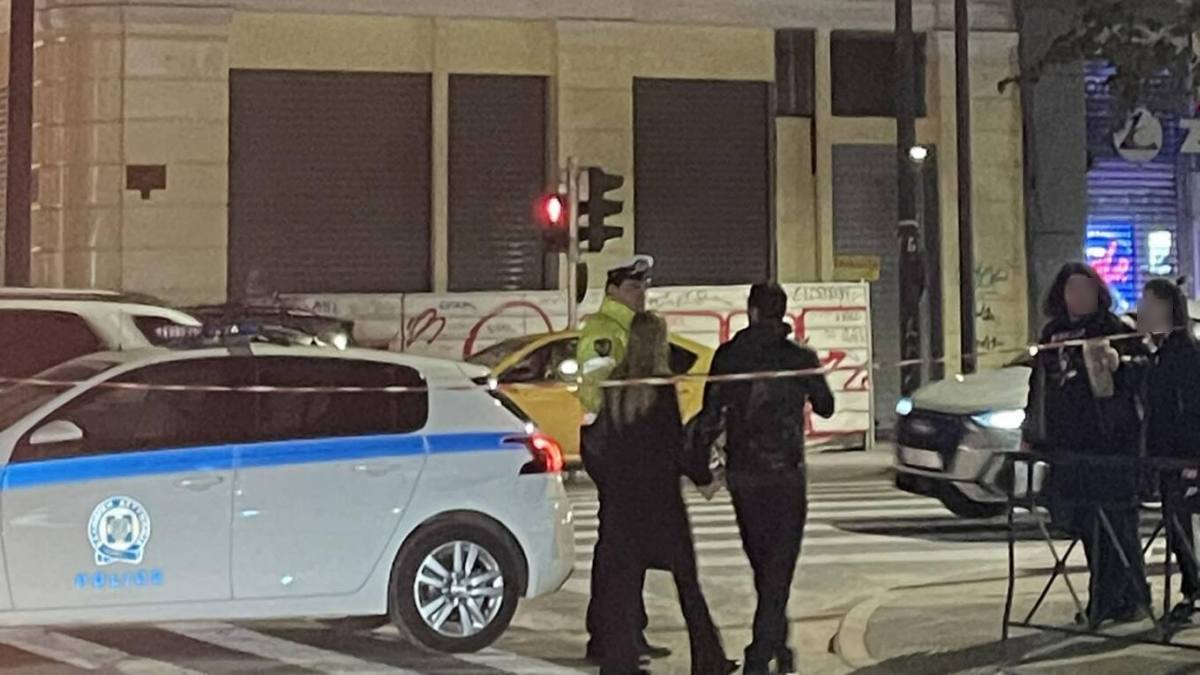 Έκρηξη μπροστά από το υπουργείο Εργασίας – Έχουν προκληθεί υλικές ζημιές – ΦΩΤΟ & ΒΙΝΤΕΟ