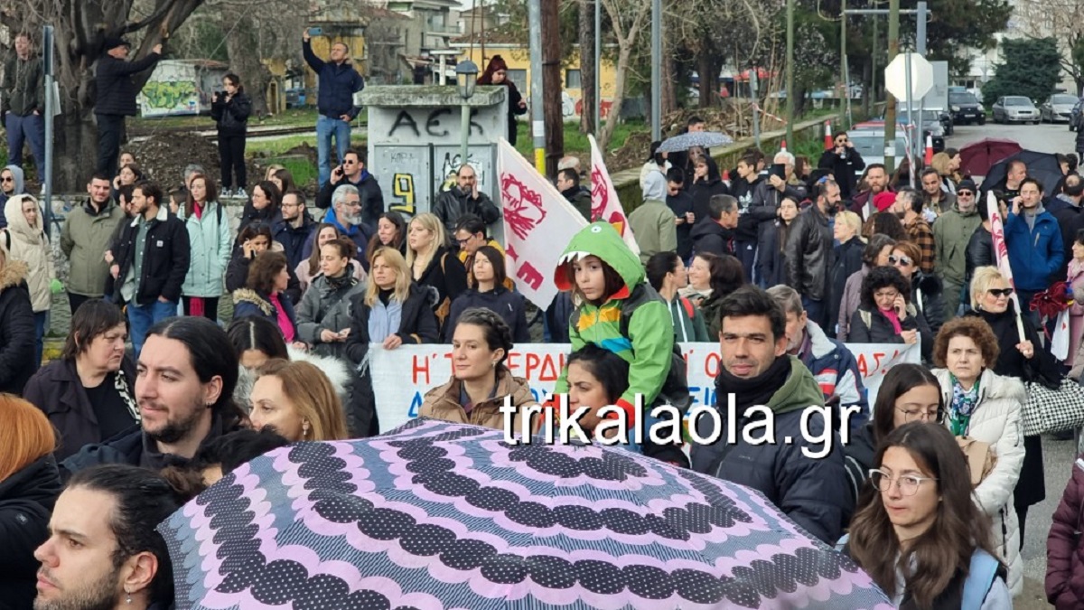 Τρίκαλα πορεία για τα Τέμπη