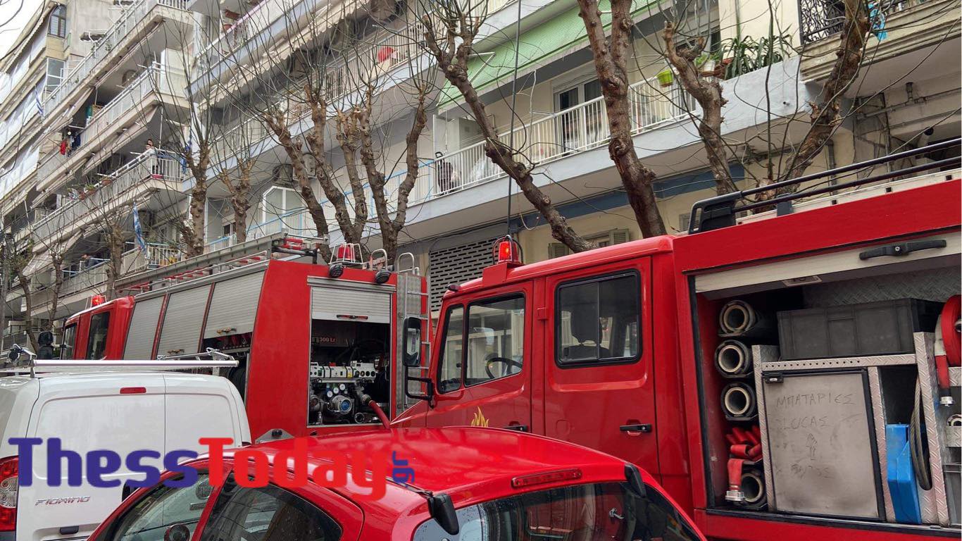 Φωτιά σε διαμέρισμα στην Θεσσαλονίκη