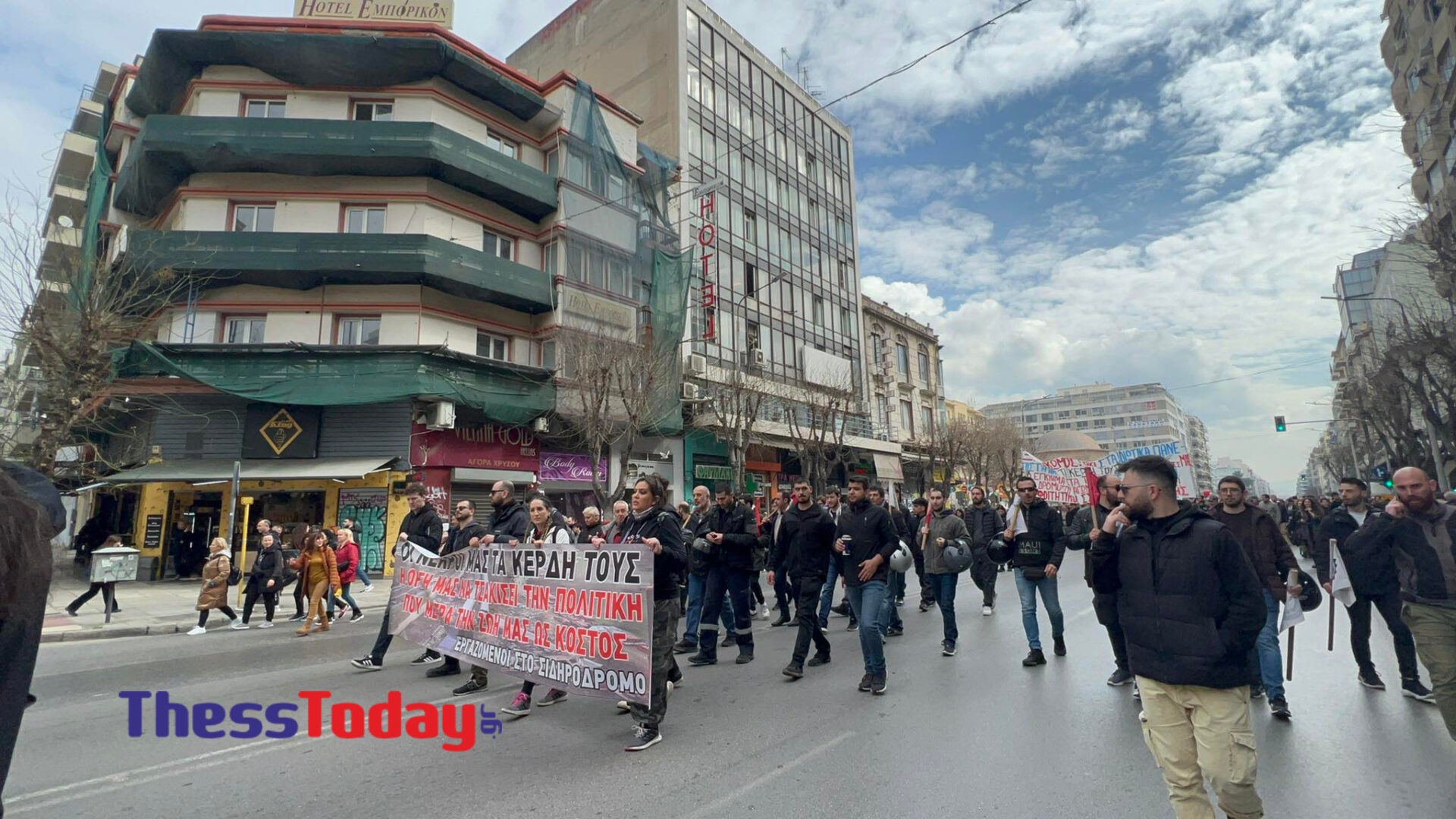 Θεσσαλονίκη- πορεία- Τέμπη