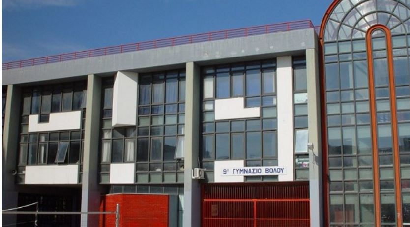 Βόλος: Προσπάθησαν να κάψουν αίθουσα και βανδάλισαν σχολείο