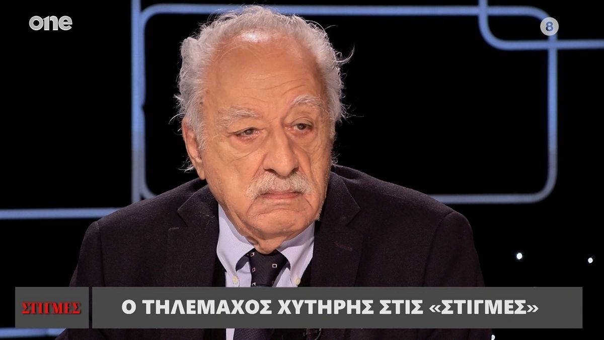 Τηλέμαχος Χυτήρης: Όταν βρέθηκα στο δωμάτιο με τον νεκρό Παπανδρέου