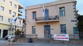 Κατέλαβαν το δημαρχείο αγρότες στην Λήμνο