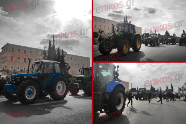 αγρότες τρακτέρ Σύνταγμα