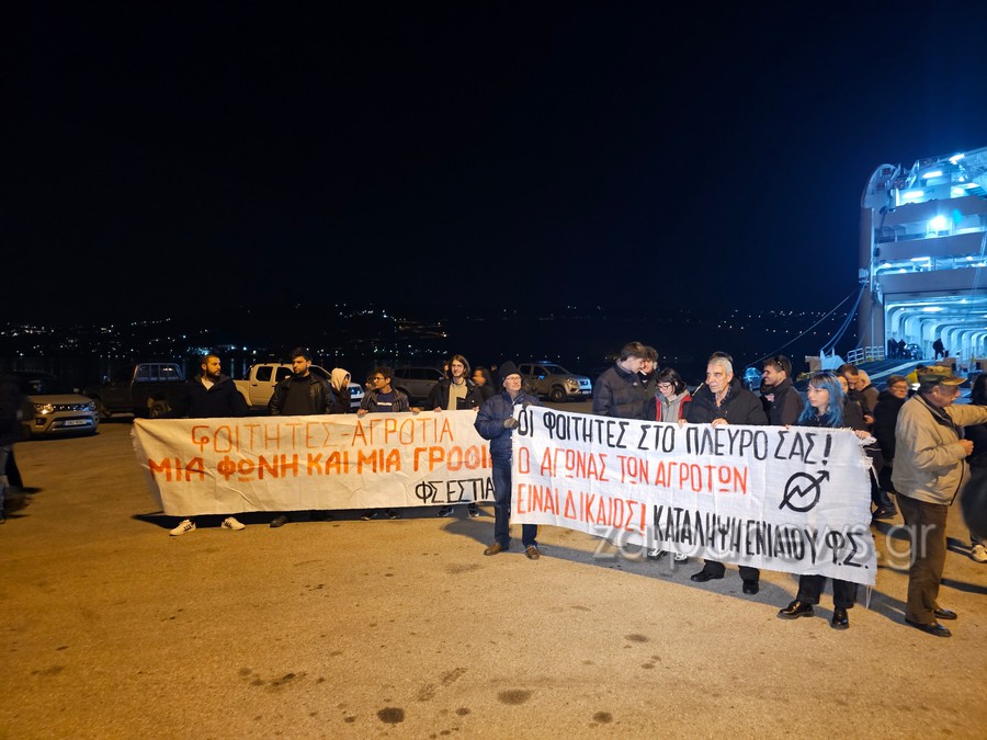 Αγρότες: Aνεβαίνουν στην Αθήνα από τα Χανιά – «Θα φτάσουμε μέχρι τέλους, αν δε μας βοηθήσουν θα πεινάσουν»