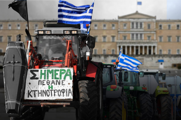 αγρότες τρακτέρ Αθήνα