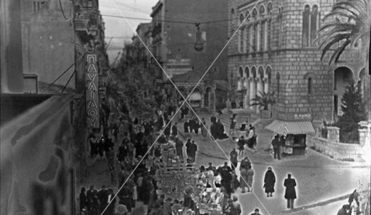 Κουίζ για την παλιά Αθήνα: Αναγνωρίζεις την οδό; Είναι από τις πιο γνωστές