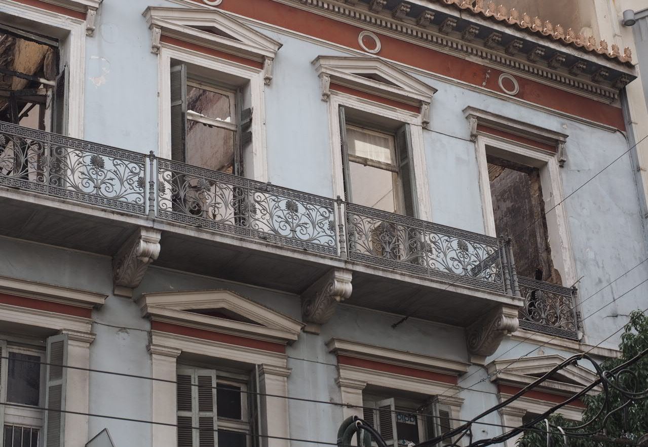 Αλέξανδρος Σούτσος Οικία