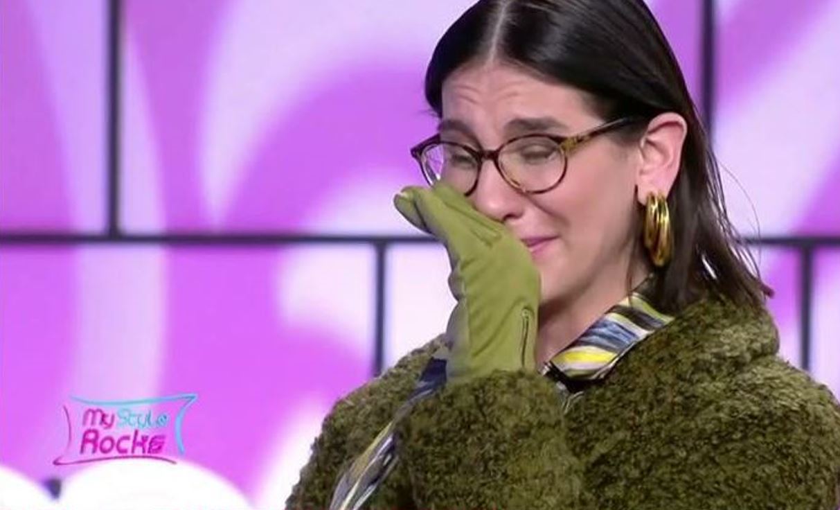 Αμίνα My Style Rocks