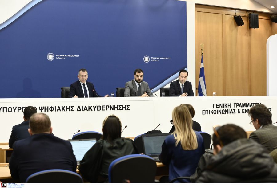 οπαδική βία μέτρα γήπεδα