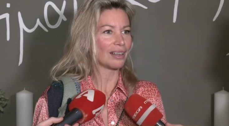 Άριελ Κωνσταντινίδη