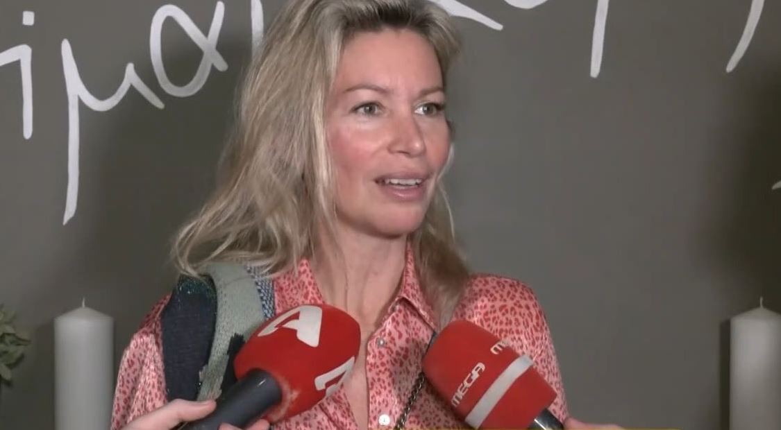 Άριελ Κωνσταντινίδη