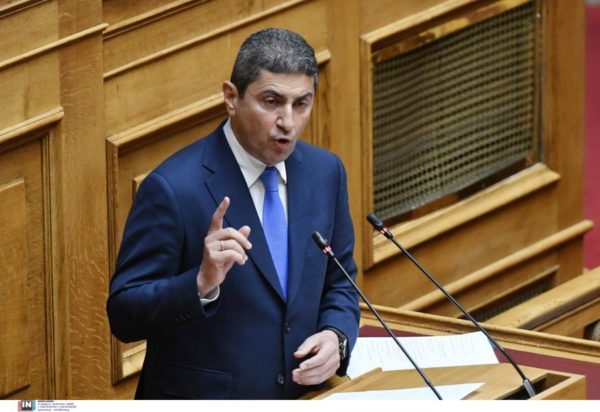 Αυγενάκης Βουλής