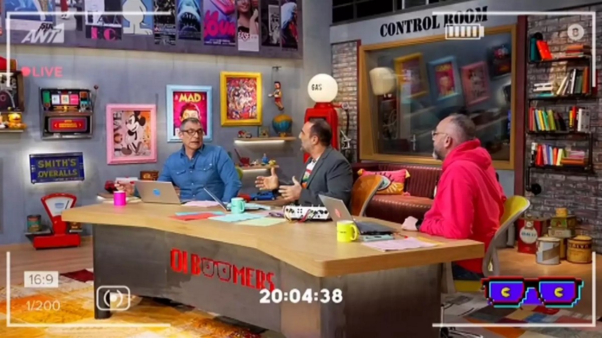 Αντώνης Κανάκης: Οι Ράδιο Αρβύλα έγιναν… Boomers – Τι είπε για τη νέα εκπομπή ο παρουσιαστής του ANT1