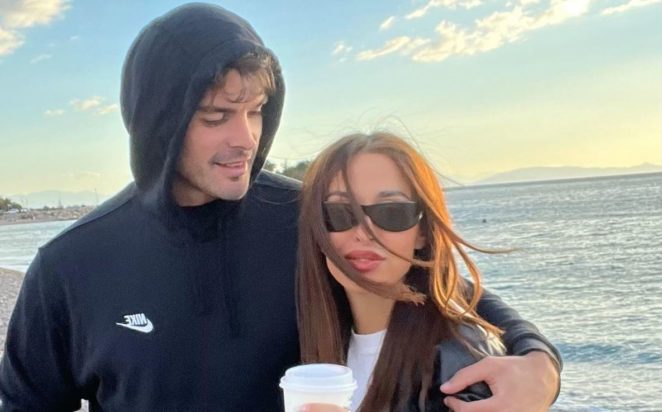 Αλμπέρτο Μποτία Ελένη Φουρέιρα