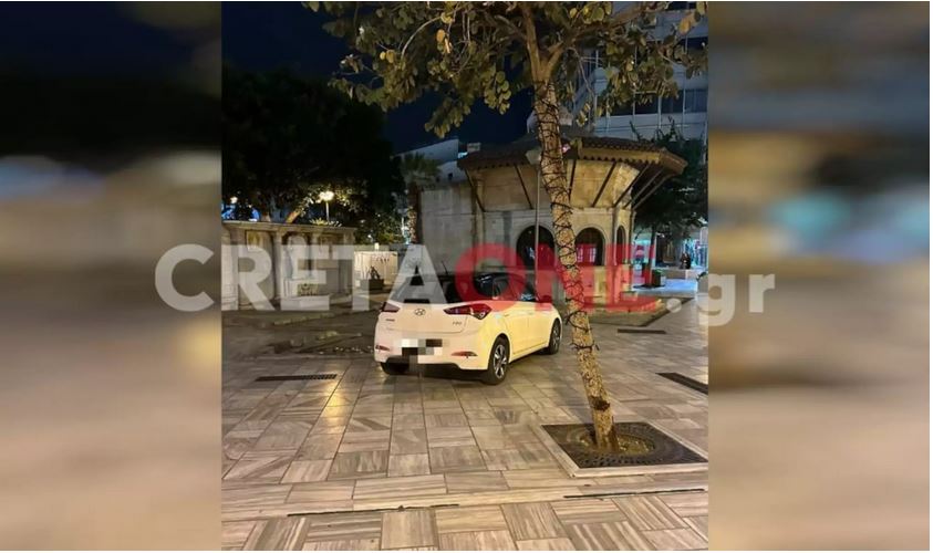 Κρήτη - Ηράκλειο