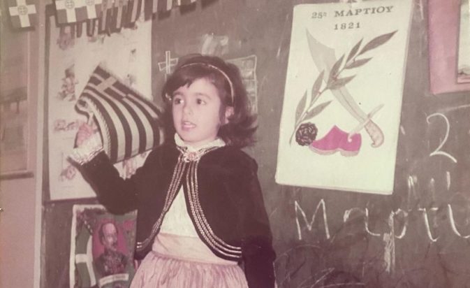 Αγγελική Δαλιάνη