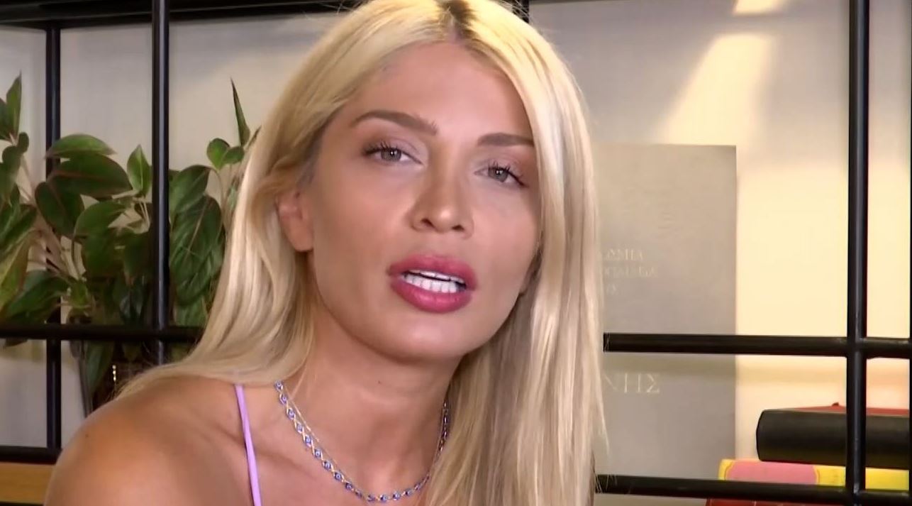 Σοφία Δανέζη