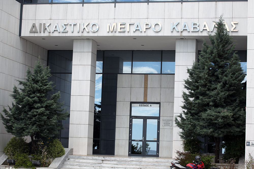 Καβάλα: Προκαταρκτική σε βάρος εκπαιδευτικού – Οι καταγγελίες σε βάρος του και η στάση του