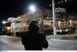 μαφιόζικη δολοφονία Βάρη