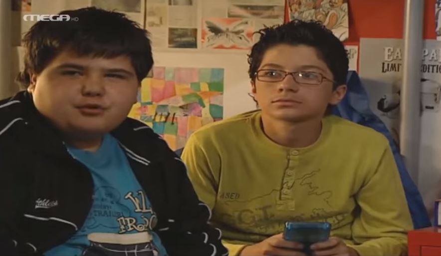 Ευτυχισμένοι Μαζί