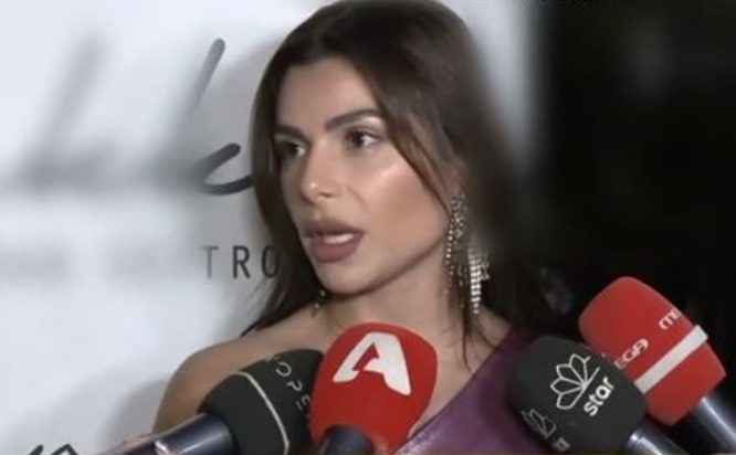 Ελευθερία Ελευθερίου