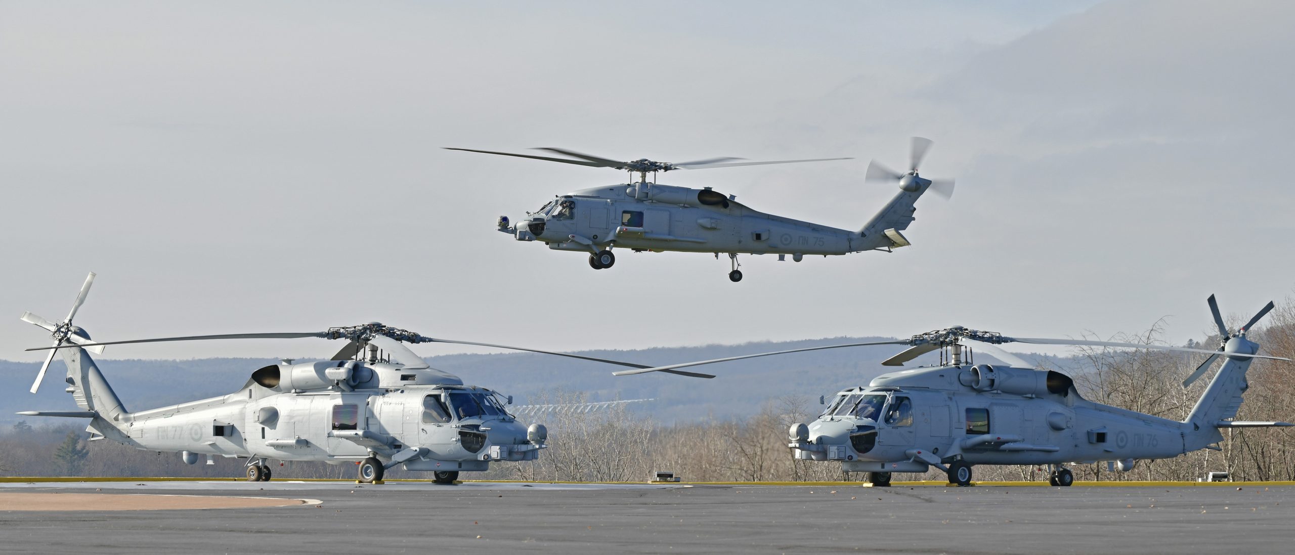 Ελικόπτερα Romeo MH-60R