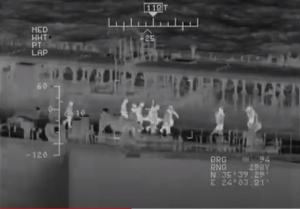 Ένοπλες Δυνάμεις