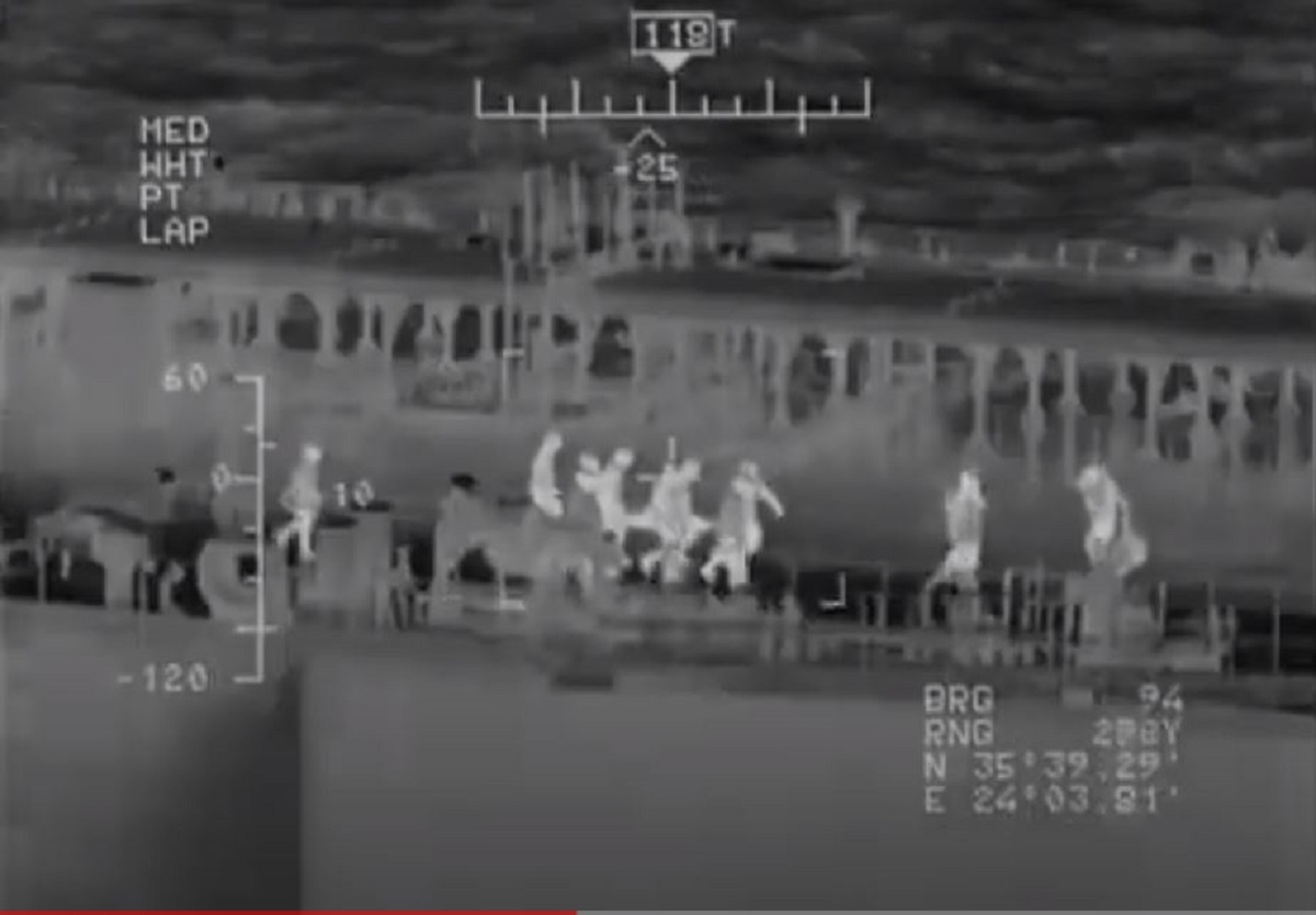 Ένοπλες Δυνάμεις