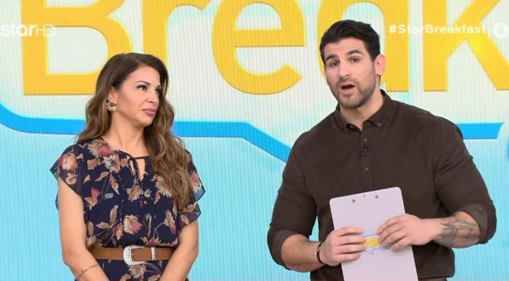 Ετεοκλής Παύλου