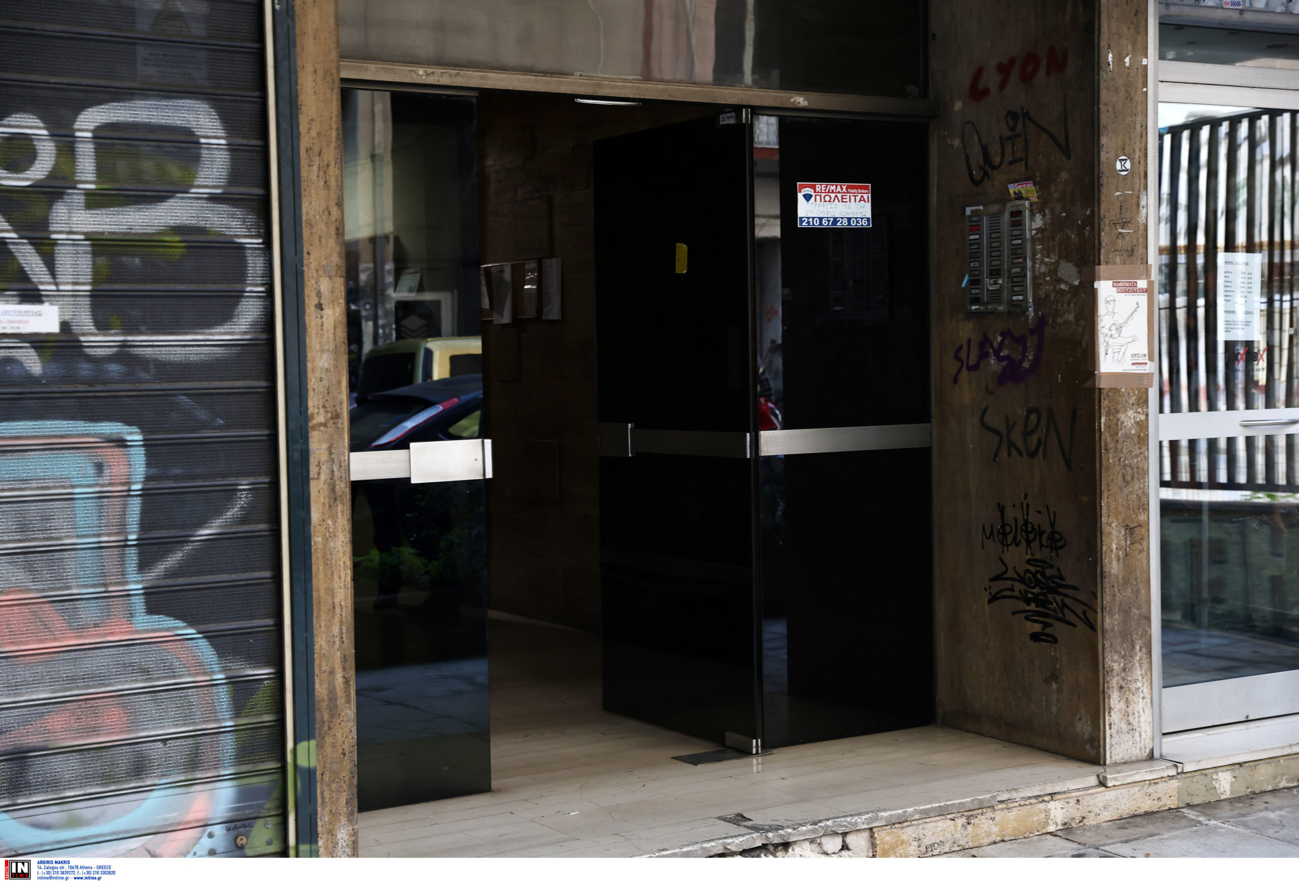 Εξάρχεια: Μία ημέρα πριν από την δολοφονία του μουσικού, ο δράστης είχε κάνει ληστεία στον Τύρναβο