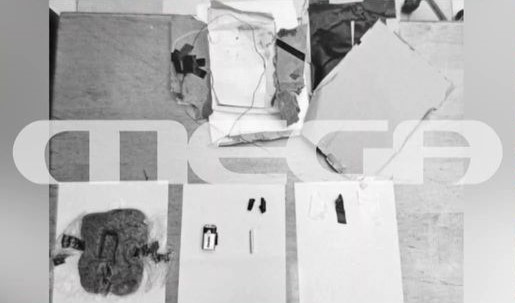 Θεσσαλονίκη: Αυτός είναι ο φάκελος-βόμβα που εστάλη στην πρόεδρο Εφετών