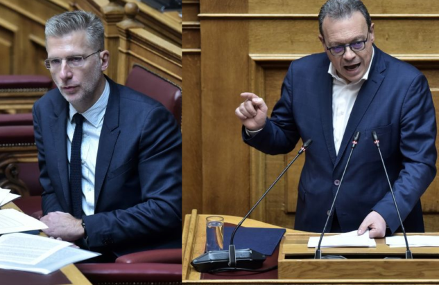 Σκέρτσος Φάμελλος