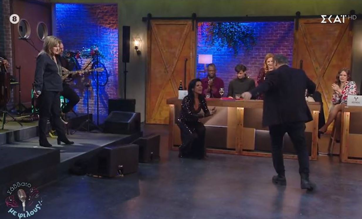 Χρήστος Φερεντίνος