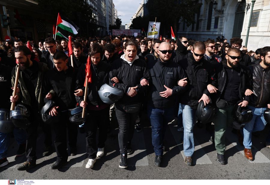 Ολοκληρώθηκε το πανεκπαιδευτικό συλλαλητήριο – Αποκαταστάθηκε η κυκλοφορία στο κέντρο της Αθήνας