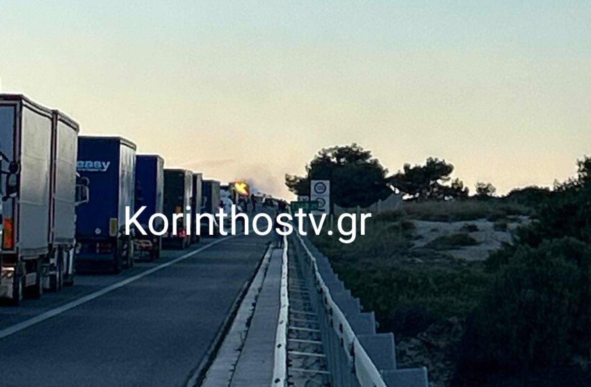 Ακράτα: Φωτιά σε εν κινήσει φορτηγό στην Ε.Ο Κορίνθου – Πατρών – Ουρές χιλιομέτρων – ΦΩΤΟ