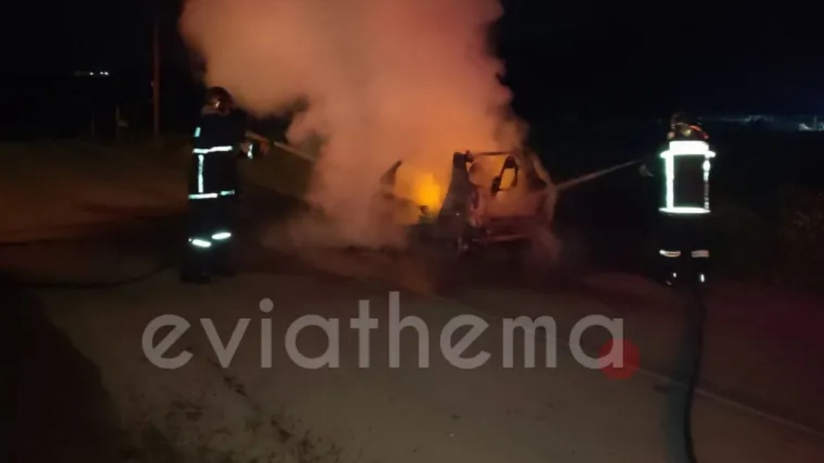 Χαλκίδα: Αυτοκίνητο πήρε φωτιά εν κινήσει στο Δοκό – Από θαύμα γλύτωσαν οι επιβάτες