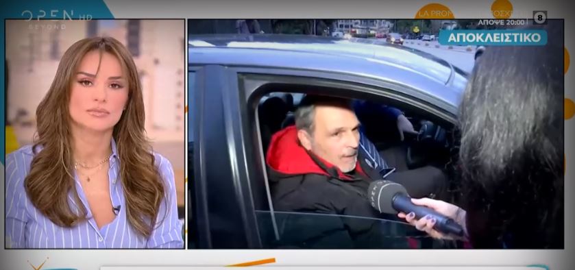 Σταμάτης Γαρδέλης