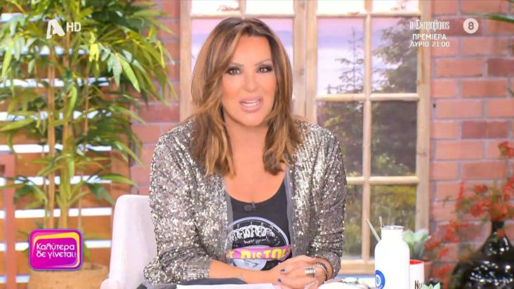 Ναταλία Γερμανού