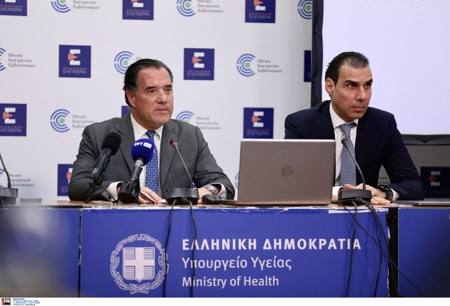 Γεωργιάδης: Άμεσα σε ισχύ τα απογευματινά χειρουργεία στο ΕΣΥ