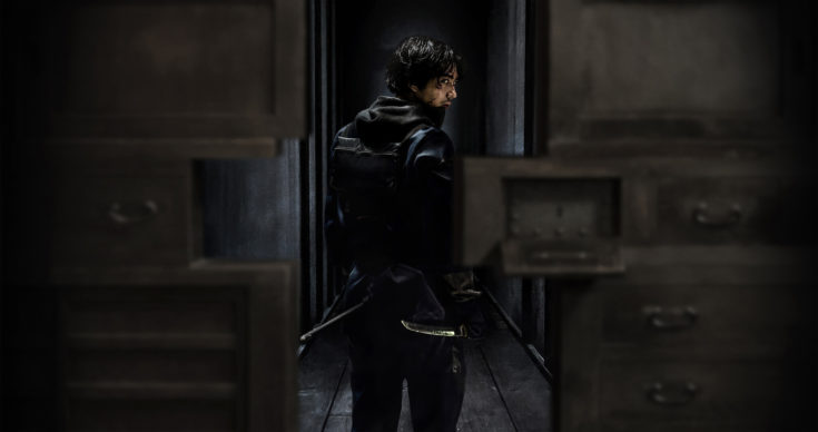 Ο οίκος των Νίντζα Netflix