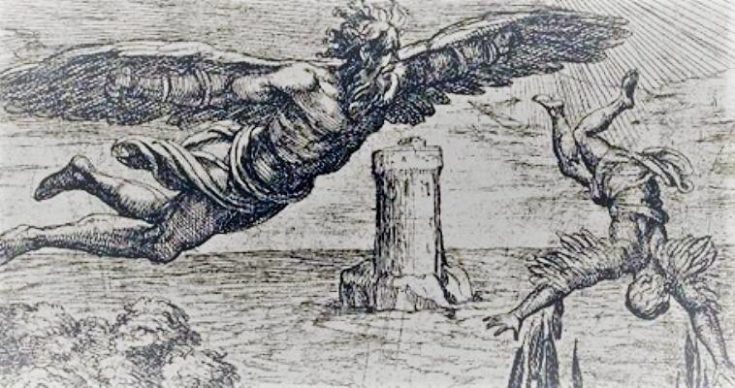 ελληνική μυθολογία