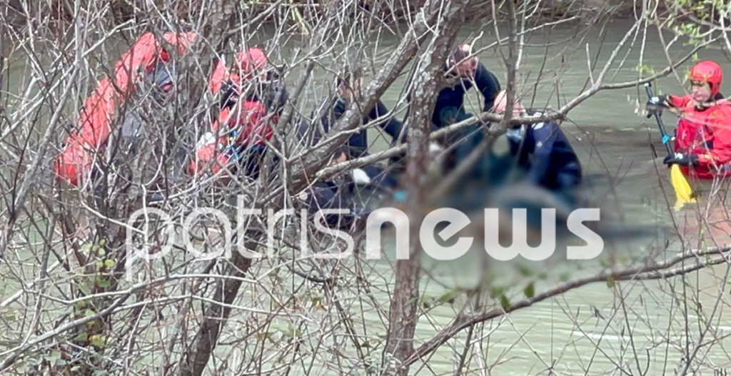 Ηλεία: Βατραχάνθρωποι ανέσυραν την σορό από τον Αλφειό – Με DNA η αποκάλυψη της ταυτότητας